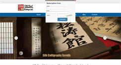 Desktop Screenshot of chinesecalligraphyartwork.com