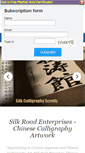Mobile Screenshot of chinesecalligraphyartwork.com