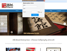 Tablet Screenshot of chinesecalligraphyartwork.com
